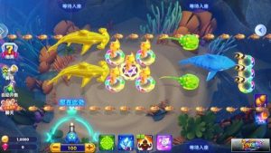 捕鱼达人 1