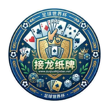 接龙纸牌 头像